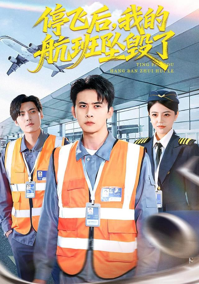 玖草视频网站界面展示